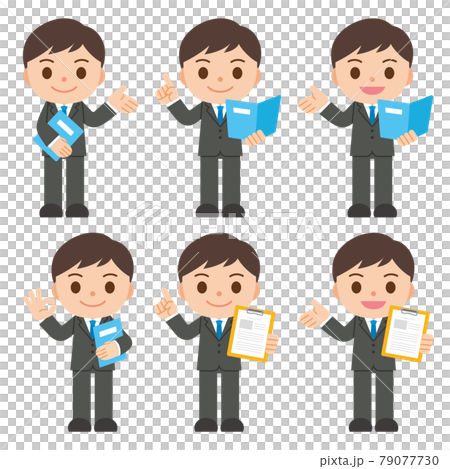 A businessman who proposes with a file A businessman who proposes with a file 79077730