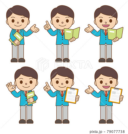 ファイルを持って提案するビジネスマン 79077738