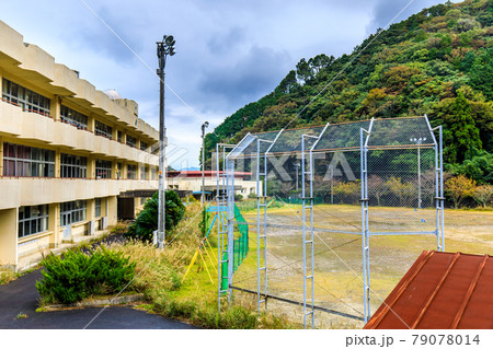 対馬市立久原小中学校閉校 歴史的記録 【長崎県対馬市 】 対馬市立久原小中学校閉校 歴史的記録 【長崎県対馬市 】 79078014