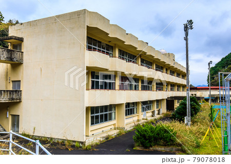対馬市立久原小中学校閉校 歴史的記録 【長崎県対馬市 】 対馬市立久原小中学校閉校 歴史的記録 【長崎県対馬市 】 79078018