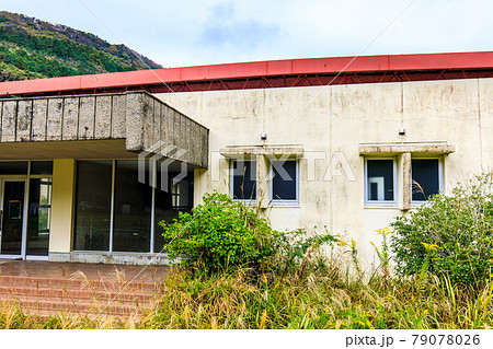 対馬市立久原小中学校閉校 歴史的記録 【長崎県対馬市 】 対馬市立久原小中学校閉校 歴史的記録 【長崎県対馬市 】 79078026