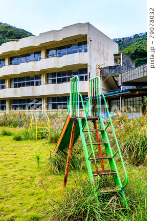 対馬市立久原小中学校閉校 歴史的記録 【長崎県対馬市 】 対馬市立久原小中学校閉校 歴史的記録 【長崎県対馬市 】 79078032