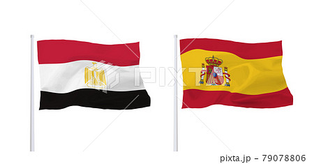 エジプトとスペインの旗
