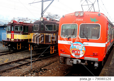 岳南電車の3車両 7000形と電気機関車ED402、ED403 岳南電車の3車両 7000形と電気機関車ED402、ED403 79080120