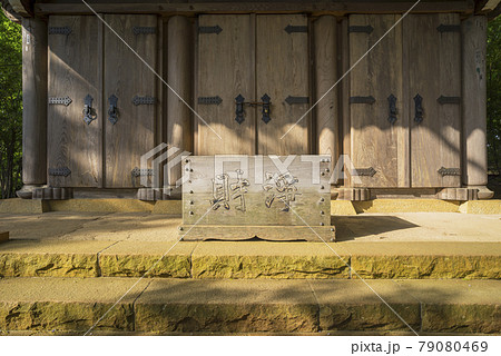 深大寺 新緑 浮岳山昌楽院 厄除元三大師 深大寺 新緑 浮岳山昌楽院 厄除元三大師 79080469