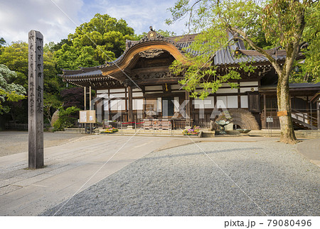 深大寺 新緑 浮岳山昌楽院 厄除元三大師 深大寺 新緑 浮岳山昌楽院 厄除元三大師 79080496