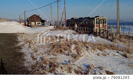 冬のオホーツク海と釧網線 冬のオホーツク海と釧網線 79081265