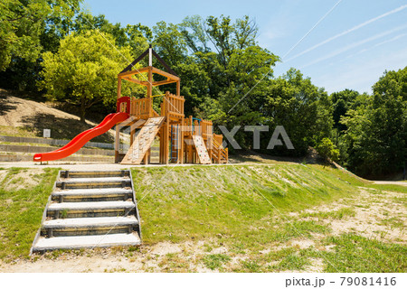 烏帽子形公園 79081416