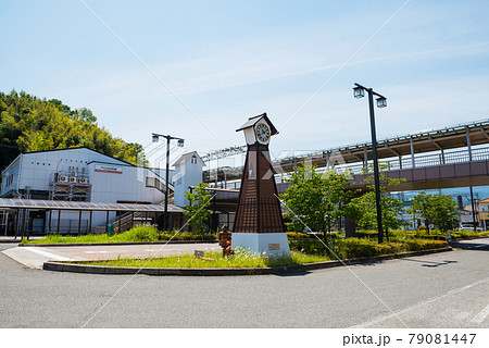 三日市町駅前 三日市町駅前 79081447