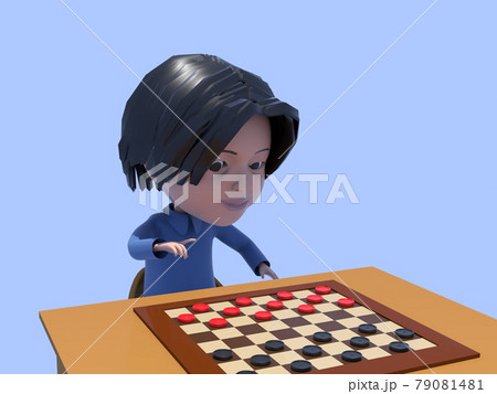 チェッカーをする大人 79081481