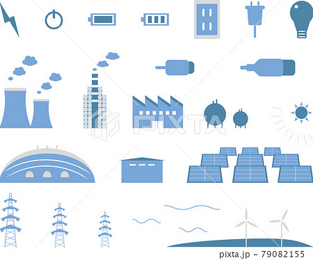 電力 発電 アイコン素材集 電力 発電 アイコン素材集 79082155