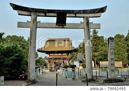 苗村神社　鳥居と楼門(重要文化財)　【滋賀県蒲生郡竜王町】 79082493