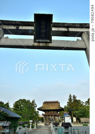 苗村神社　鳥居と楼門(重要文化財)　【滋賀県蒲生郡竜王町】 79082494