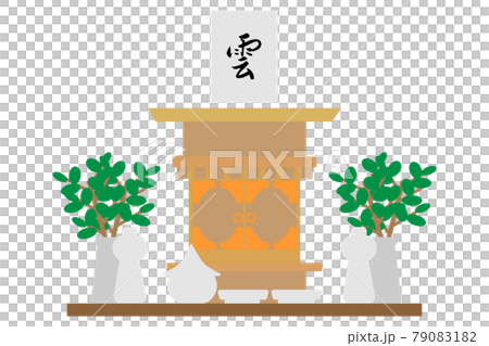 天花板上有云字的 Kamidana 79083182