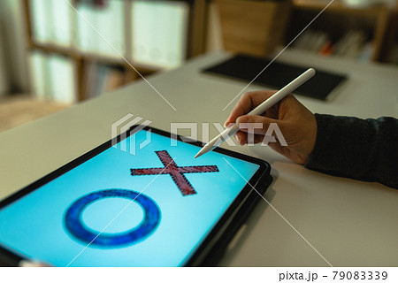 クリエイティブな場面 クリエイティブな場面 79083339