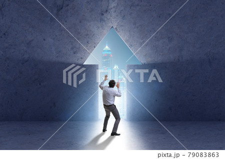 Businessman in personal growth concept Businessman in personal growth concept 79083863