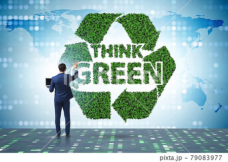 Businessman in think green concept Businessman in think green concept 79083977