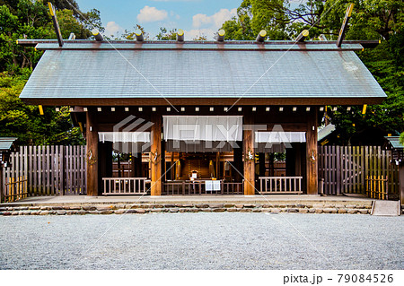 伊勢山皇大神宮 本殿 (神奈川県 横浜市 西区 宮崎町) 79084526
