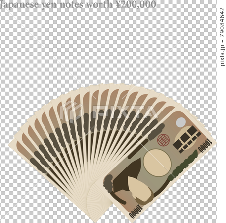 扇型に広げた一万円紙幣20万円分 扇型に広げた一万円紙幣20万円分 79084642