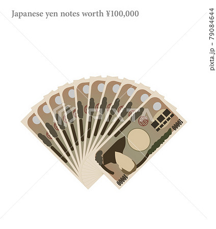 扇型に広げた一万円紙幣10万円分 扇型に広げた一万円紙幣10万円分 79084644