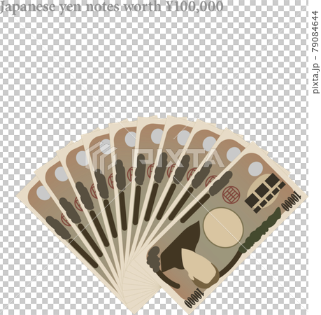 扇型に広げた一万円紙幣10万円分 扇型に広げた一万円紙幣10万円分 79084644