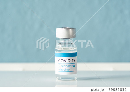 新型コロナウィルスワクチン 79085052