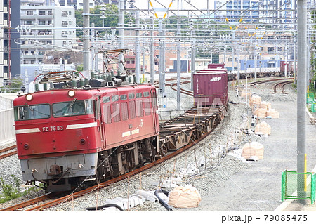 門司機関区・ED76・電気機関車・牽引の貨物列車の写真素材