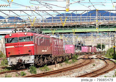 門司機関区・ED76・電気機関車・貨物列車 79085479