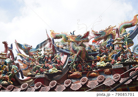 台湾 台北 台北市 79085701
