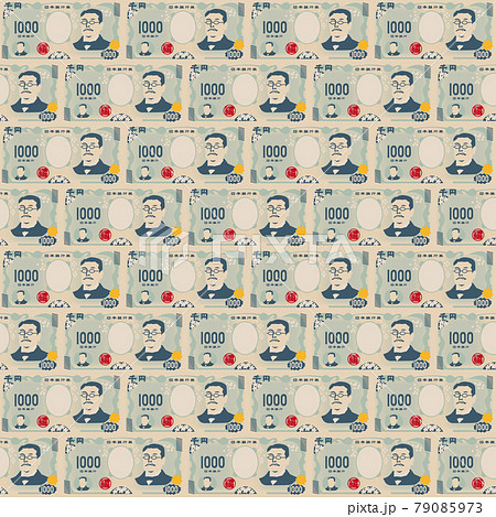 千円札を並べた壁紙素材のイラスト素材 千円札を並べた壁紙素材のイラスト素材