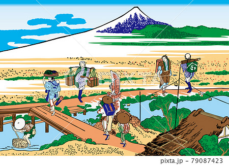 葛飾北斎イメージ相州仲原明るいバージョン 79087423