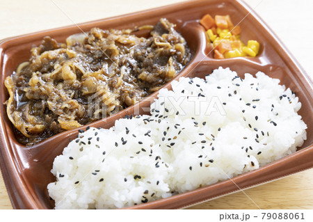 おいしいカルビ焼肉弁当 79088061