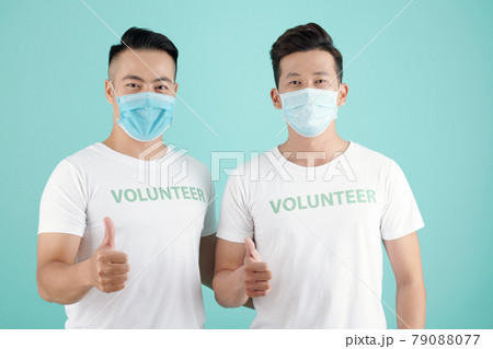 Men Working as Volunteers during Pandemic Men Working as Volunteers during Pandemic 79088077