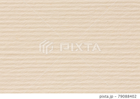 Cardboard texture. Background for design and artwork. Cardboard texture. Background for design and artwork. 79088402