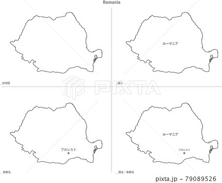 白地図-ヨーロッパ-ルーマニア