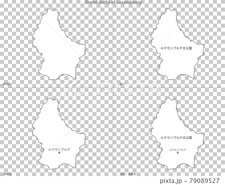 空白地圖-歐洲-盧森堡大公國 79089527