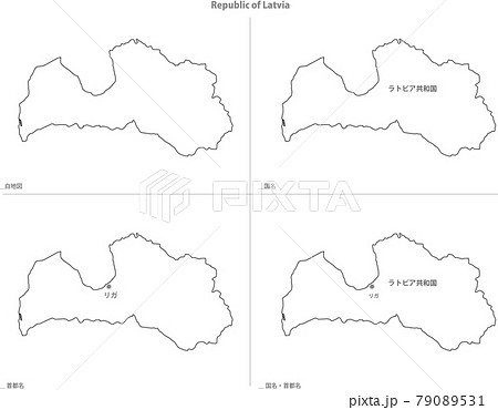 白地図 ヨーロッパ ラトビア共和国のイラスト素材