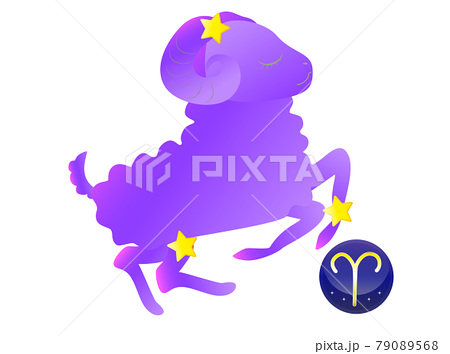 かわいい牡羊座のベクターイラストのイラスト素材 かわいい牡羊座のベクターイラストのイラスト素材