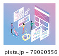 ウェブデザイン 79090356