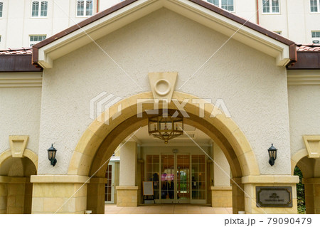 宝塚ホテル エントランス 宝塚ホテル エントランス 79090479