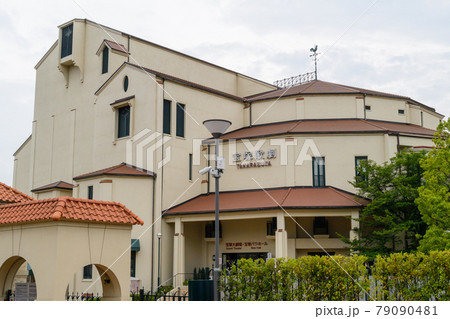 バウホール 79090481