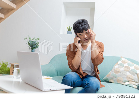 偏頭痛 片頭痛 頭痛 79091322