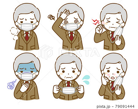 マスクがつらいスーツの高齢男性 79091444