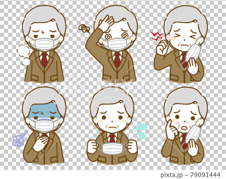 Elderly man in a suit with a hard mask 79091444