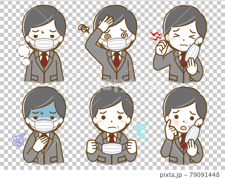 Middle-aged man in a suit with a hard mask Middle-aged man in a suit with a hard mask 79091448