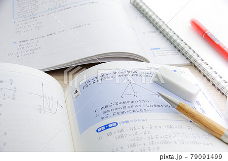 勉強のイメージ 79091499