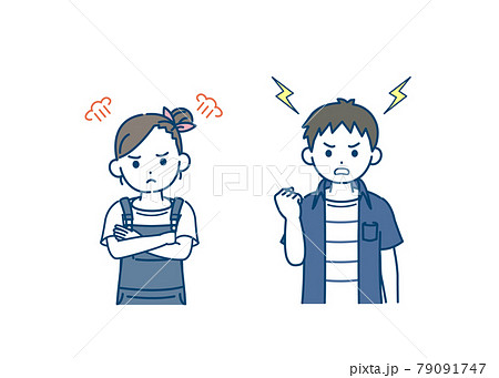 怒る男の子と女の子のイラスト 不機嫌 反抗期 子供 小学生 低学年のイラスト素材