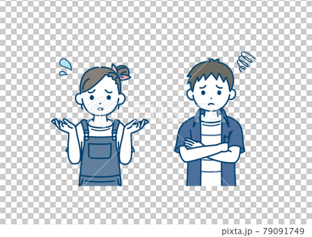Illustrations of boys and girls in trouble Worry Worry Anxiety Children Elementary school students Lower grades Illustrations of boys and girls in trouble Worry Worry Anxiety Children Elementary school students Lower grades 79091749