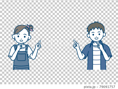 Illustrations of boys and girls pointing their fingers Children, elementary school students, lower grades, copy space Illustrations of boys and girls pointing their fingers Children, elementary school students, lower grades, copy space 79091757