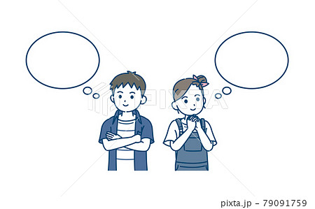 思い浮かべる男の子と女の子のイラスト 想像 空想 吹き出し 子供 小学生 低学年のイラスト素材